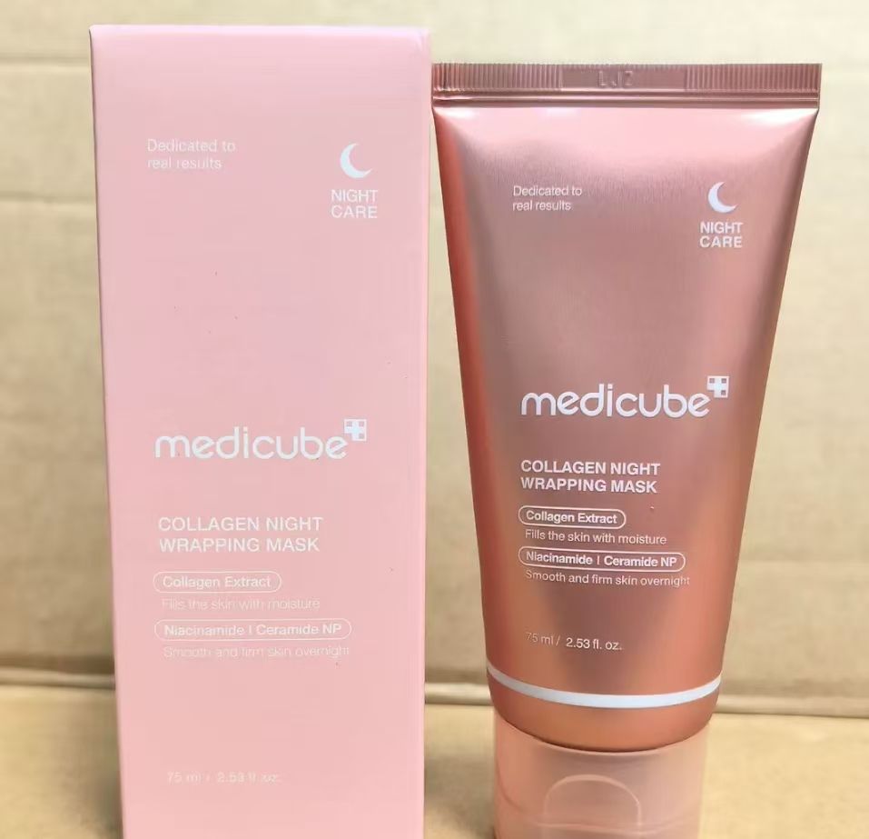 Old Version Medicube Collagen Peel-Off Mask 75ml_0
