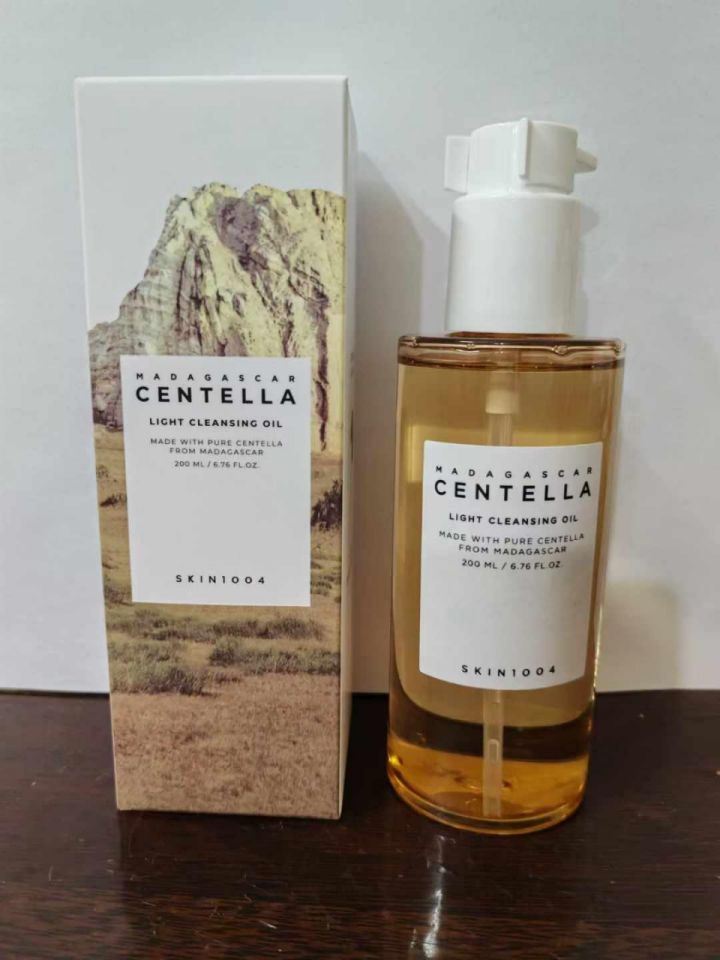 SKIN1004 Centella Cleansing Oil 200ml_0