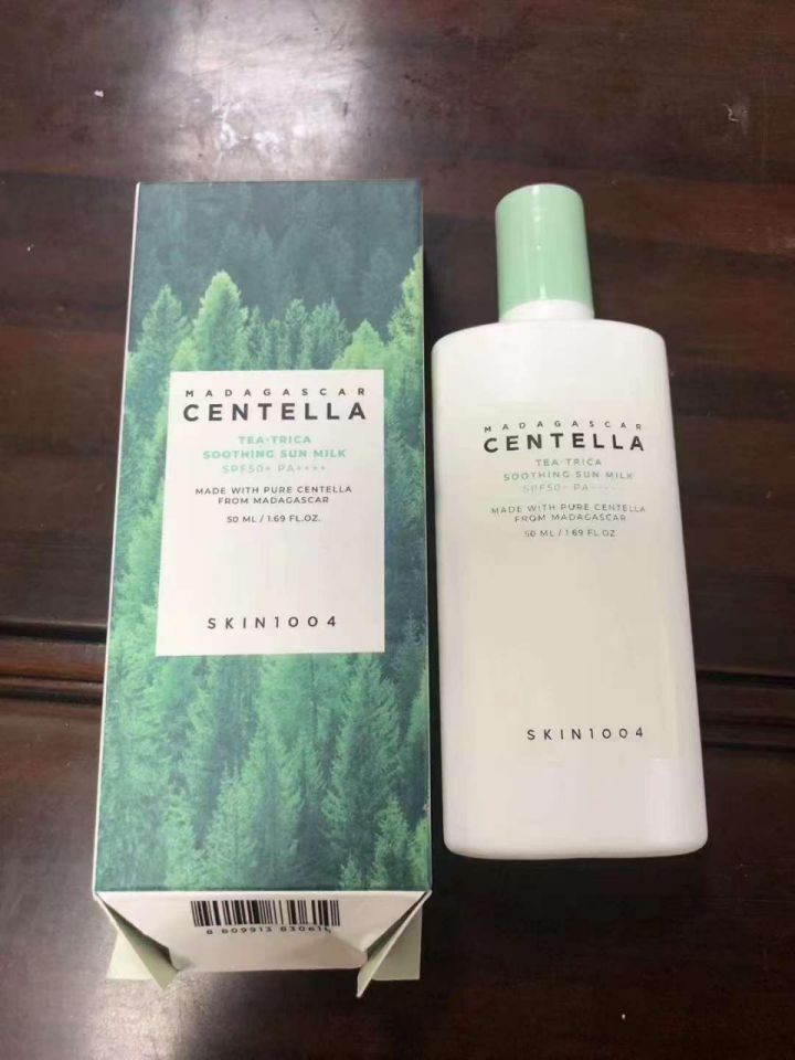 Centella Green Airy Sunscreen_0