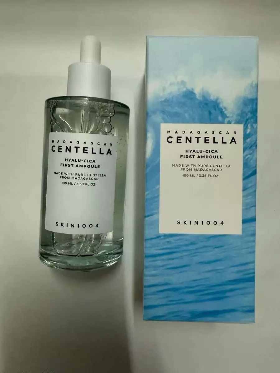 Centella Blue Serum_0