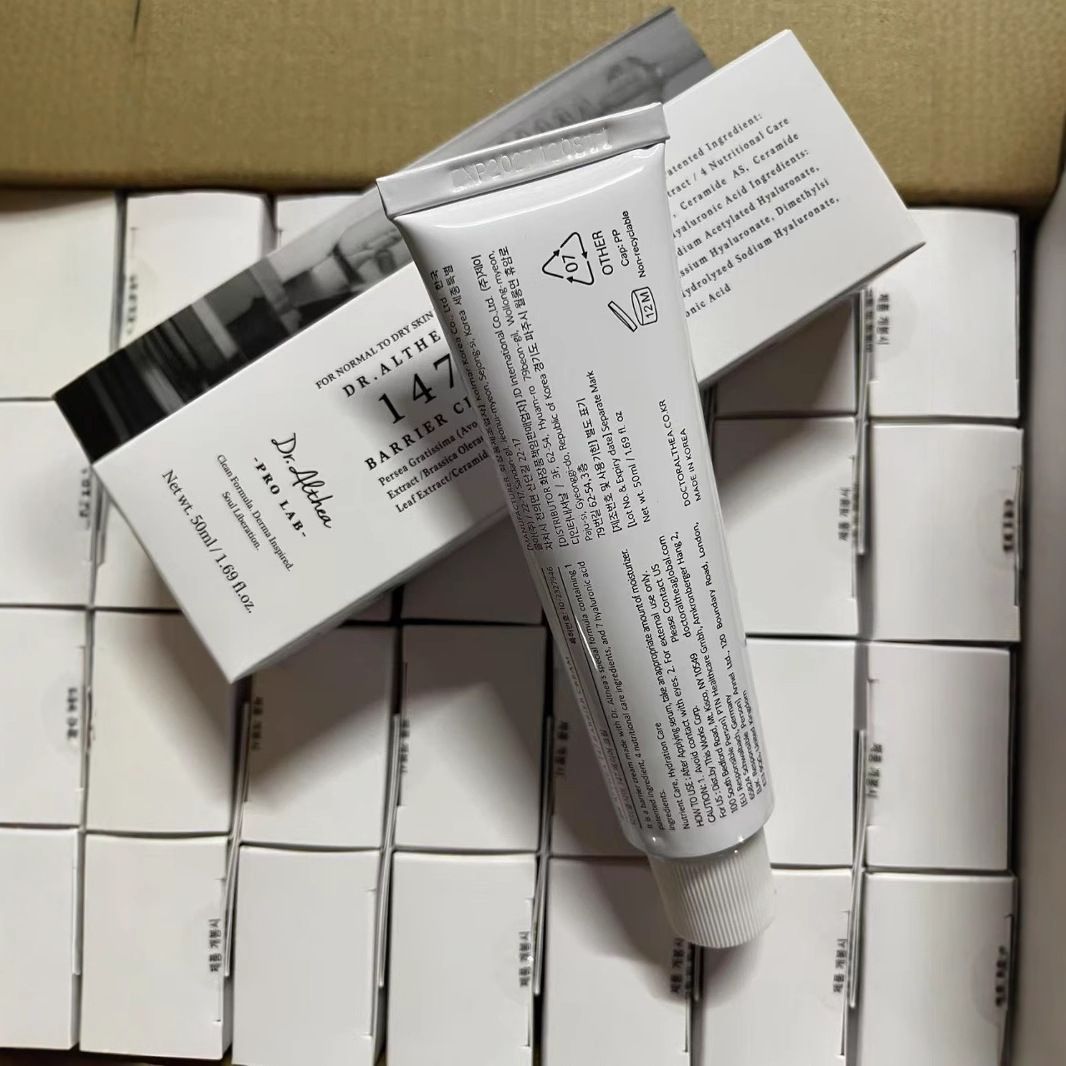 147 Repair Cream 50ml – Soothing, Repairing, and Moisturizing for Sensitive Skin_2