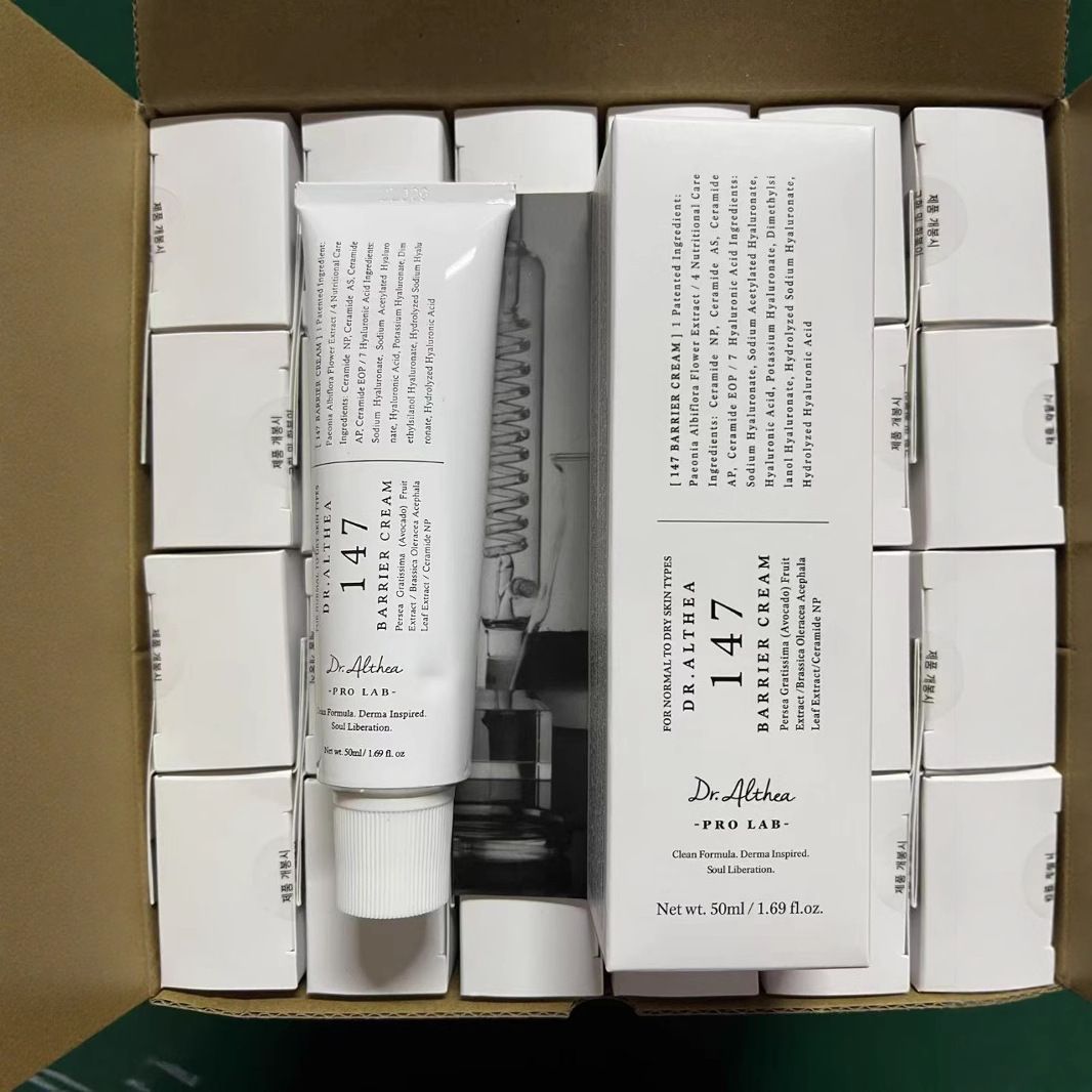 147 Repair Cream 50ml – Soothing, Repairing, and Moisturizing for Sensitive Skin_0