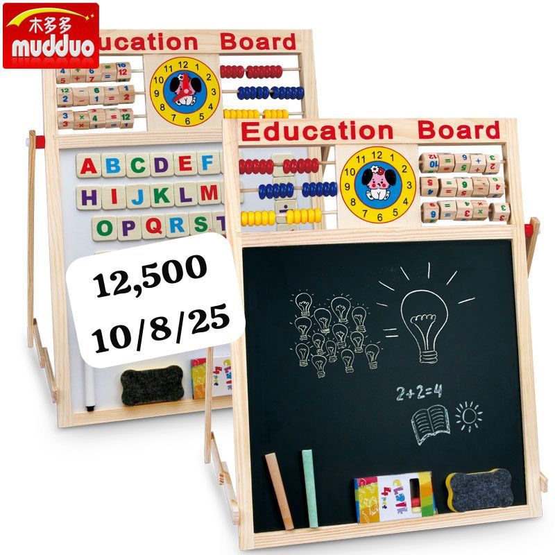 Educational Board 12500 usafiri tu_0
