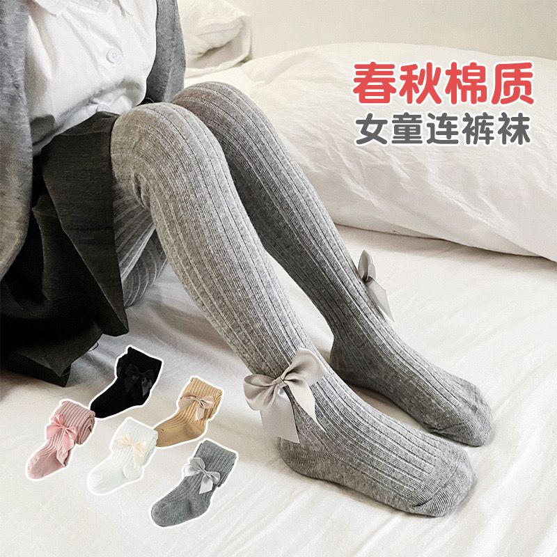 Stockings 1-6yrs 4500 usafiri tu_0