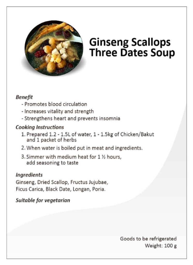 Ginseng Scallops Three Dates Soup 100gr_1
