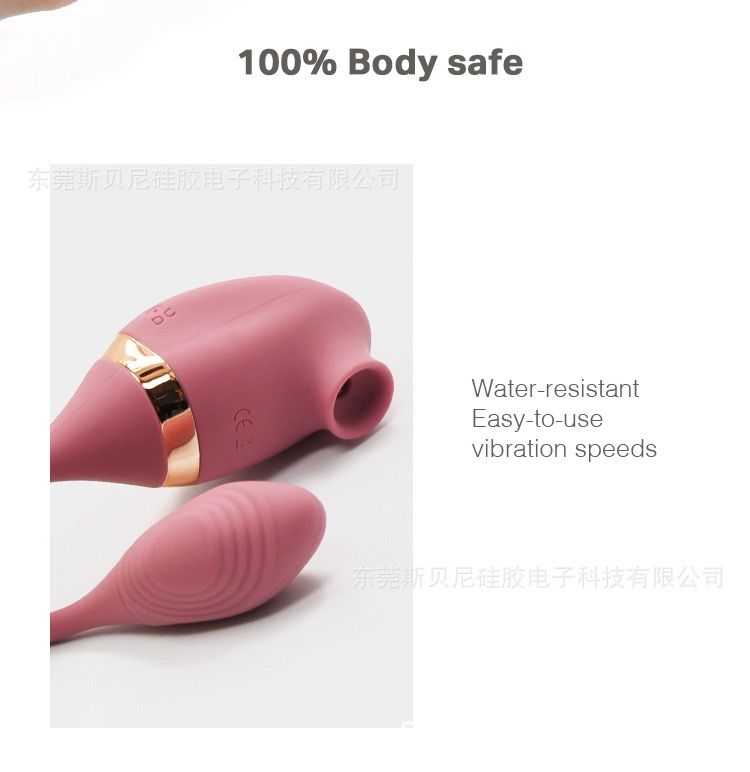 minimal design ไข่สั่นดูด (Suction Vibrator Egg)_2