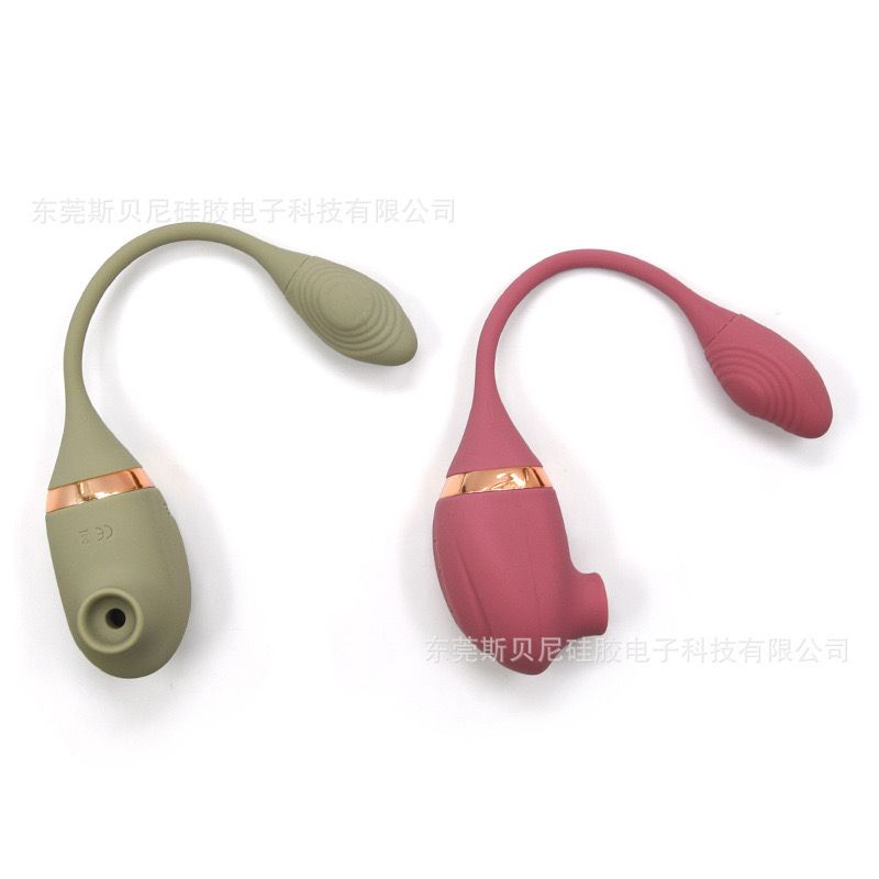minimal design ไข่สั่นดูด (Suction Vibrator Egg)_6