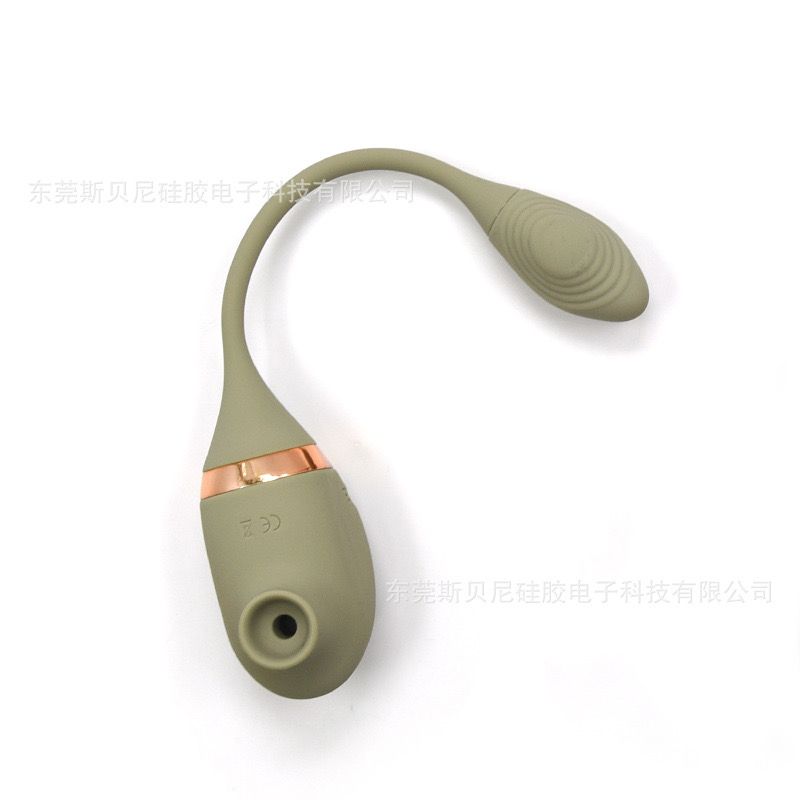 minimal design ไข่สั่นดูด (Suction Vibrator Egg)_9