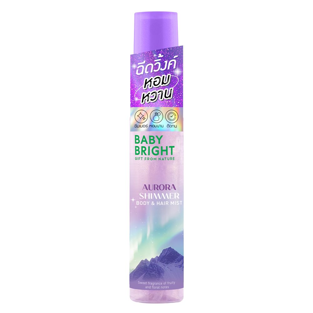 BABY BRIGHT Aurora Shimmer Body & Hair Mist_0
