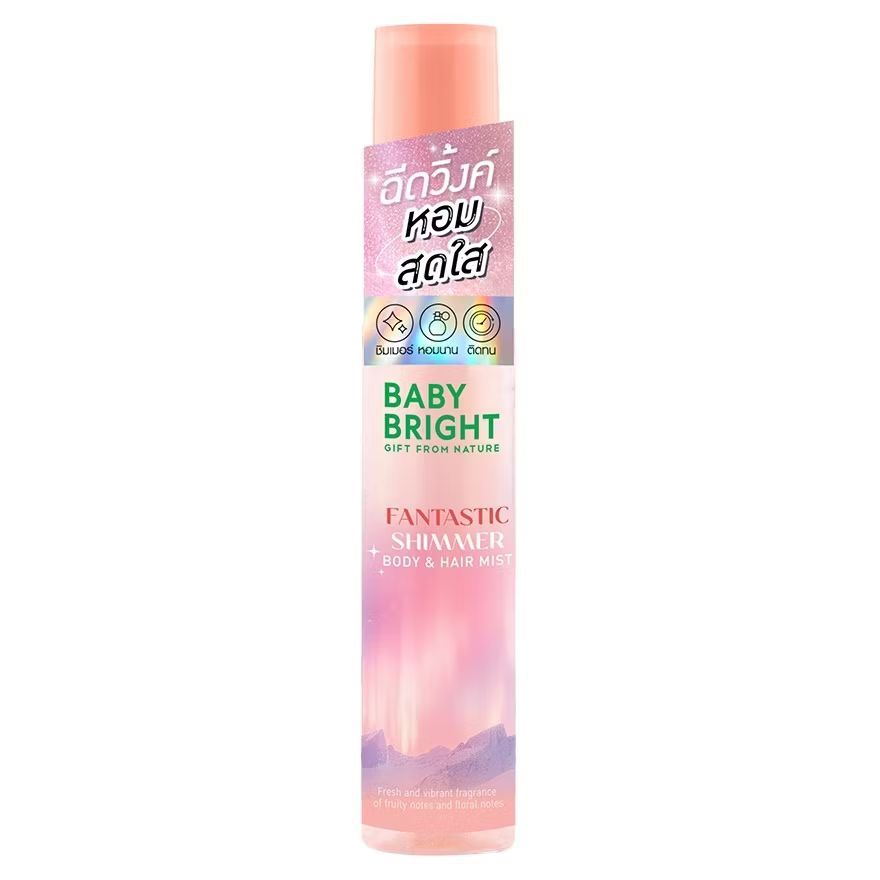 BABY BRIGHT Fantastic Shimmer Body & Hair Mist_0