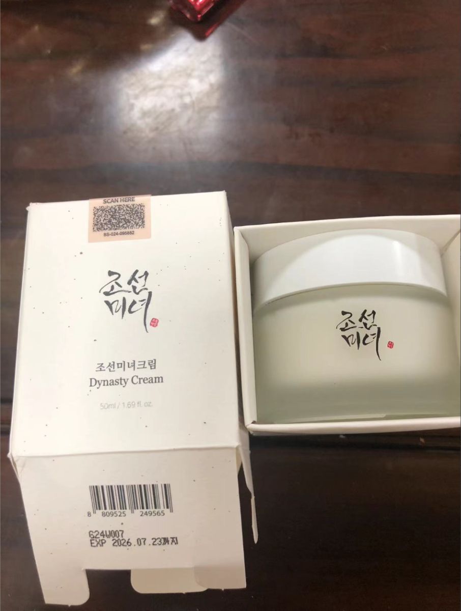 Korean Beauty Cream_0