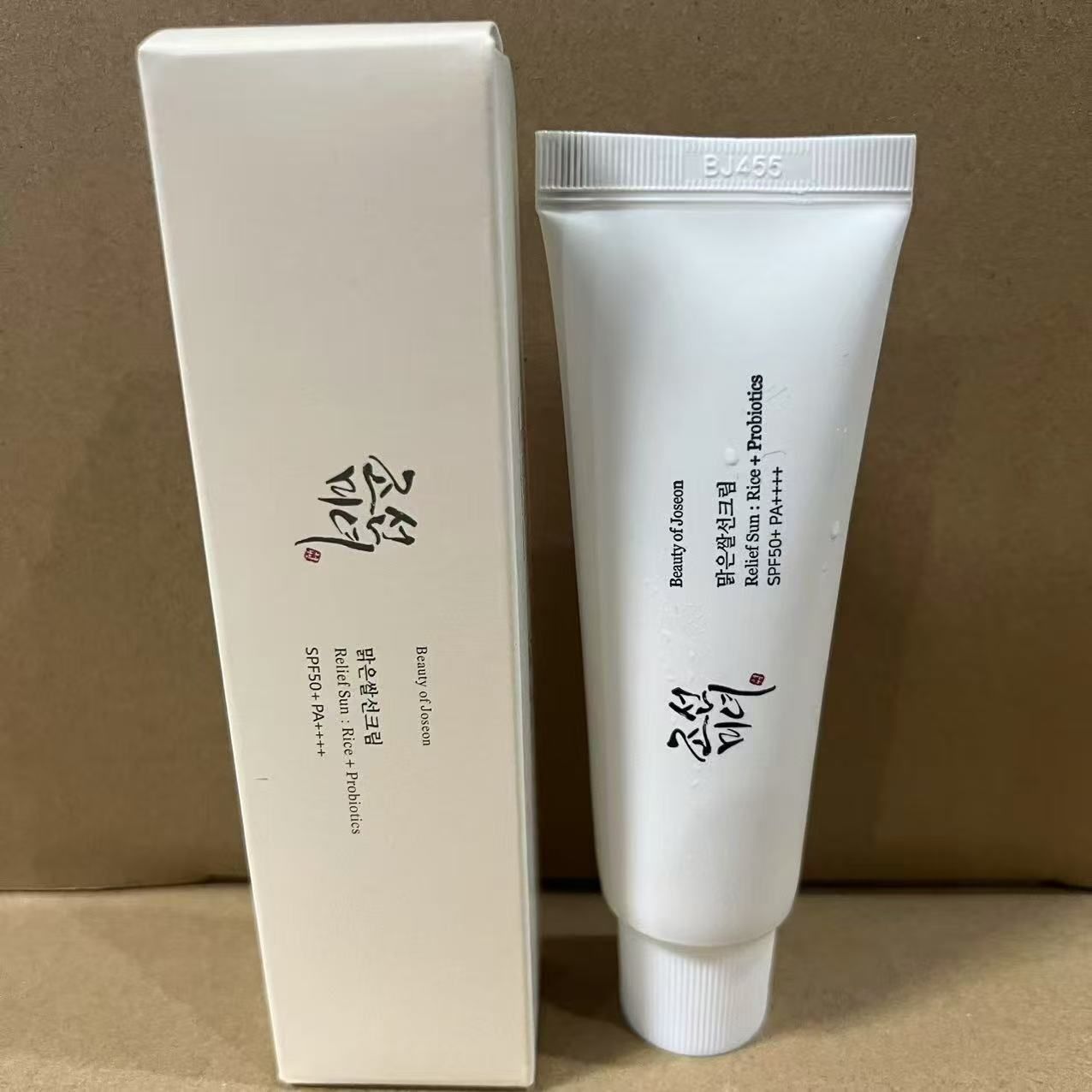 Korean Beauty Sunscreen (Old Version)_0