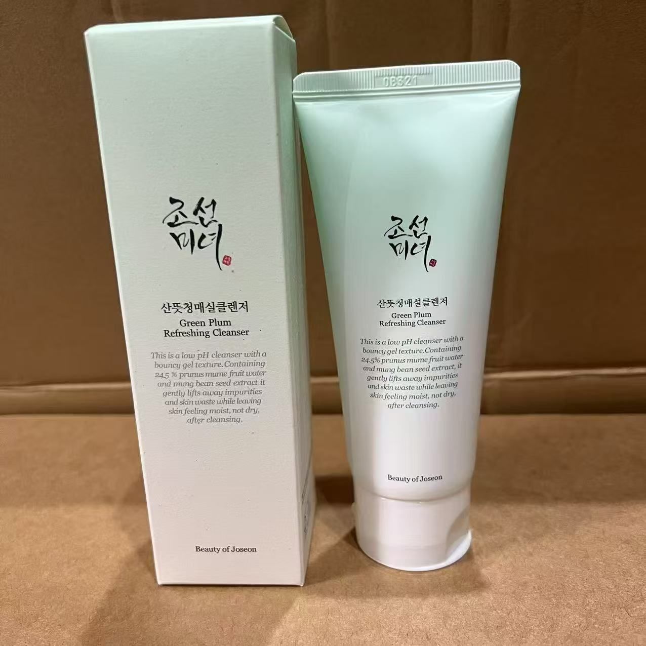 Korean Beauty Green Plum Cleanser_0