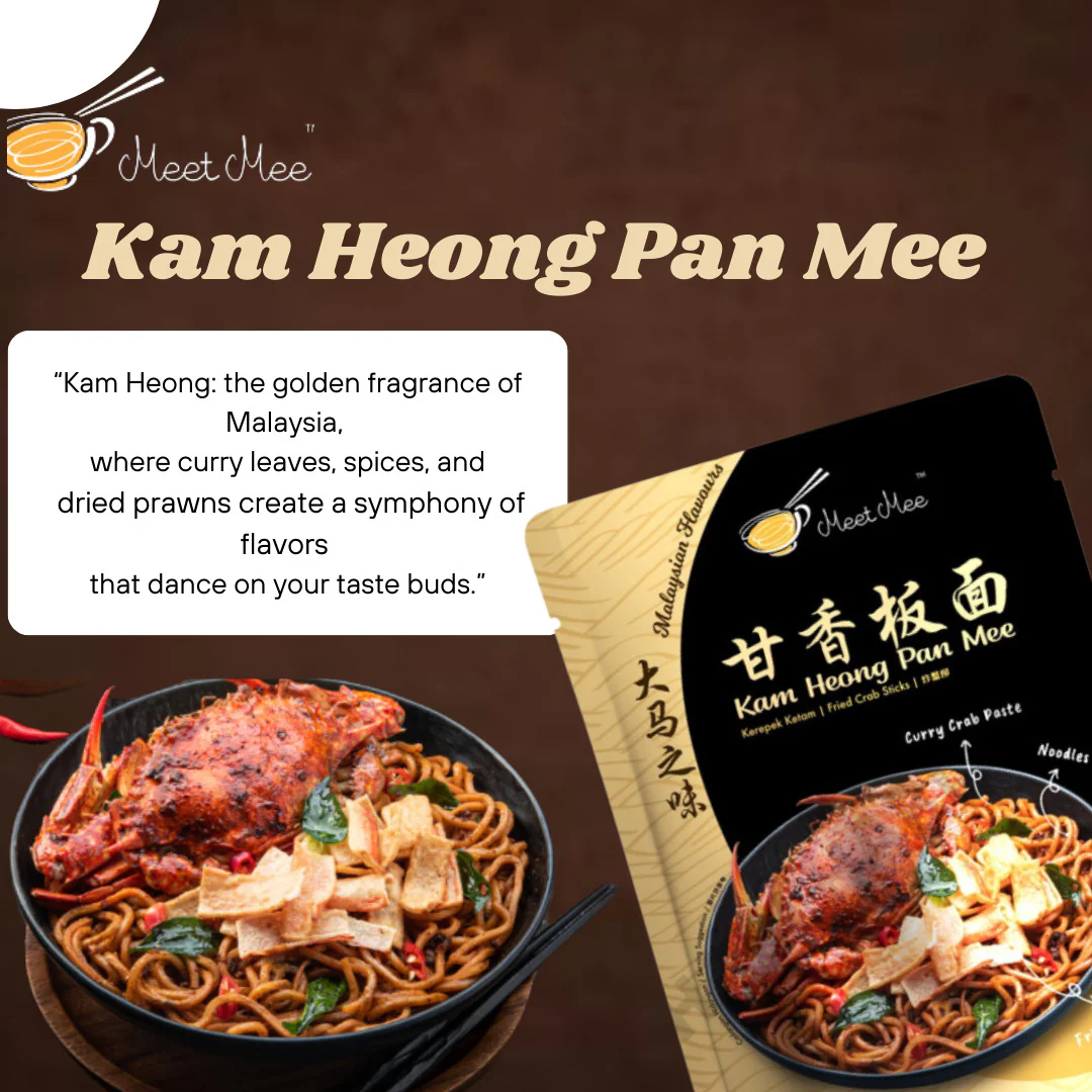 MEETMEE Kam Heong Pan Mee_1