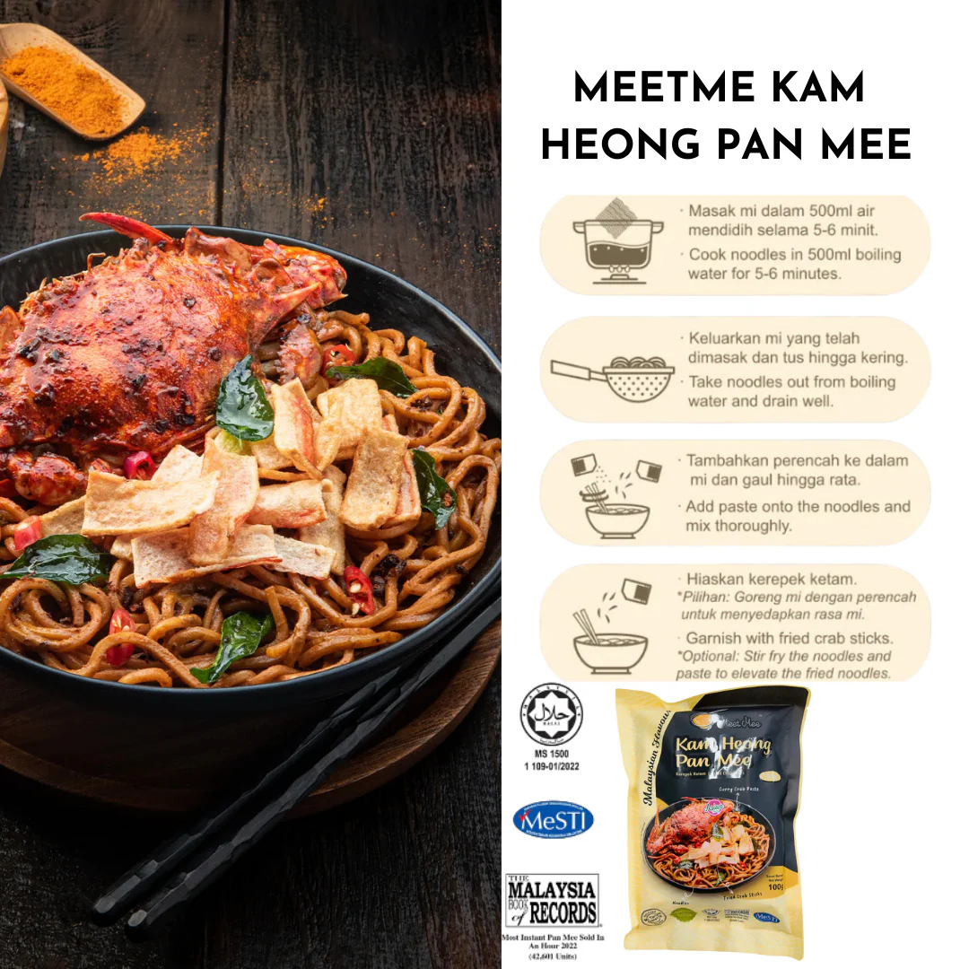 MEETMEE Kam Heong Pan Mee_2