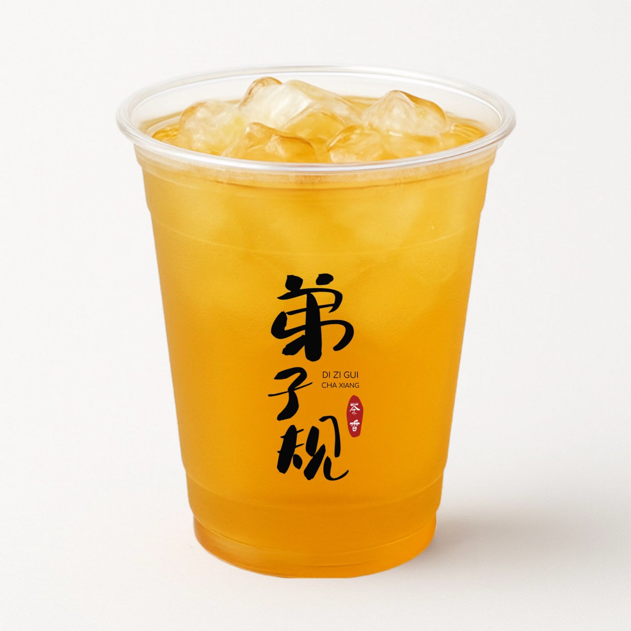 Freshly Brewed Tea Series_0