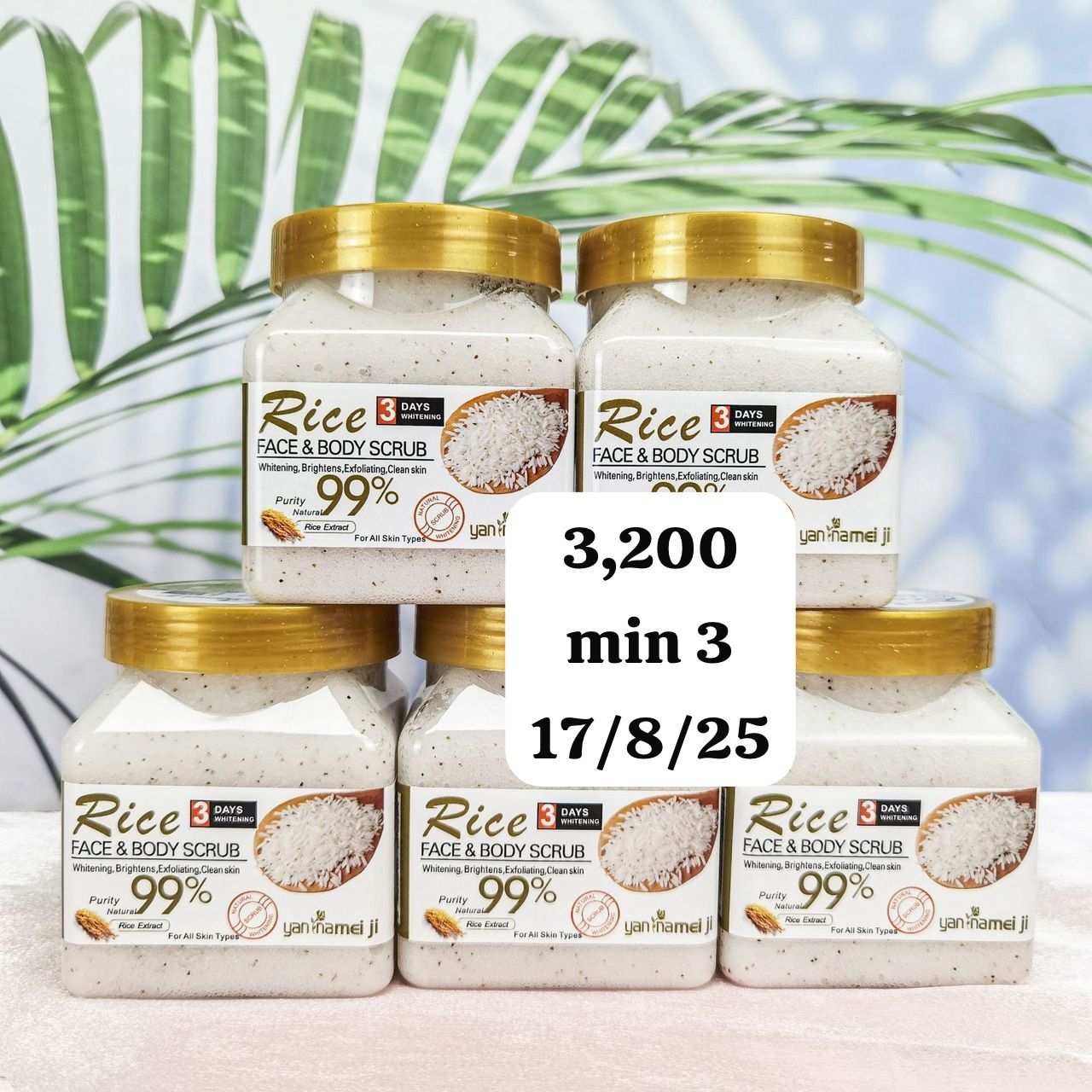 Rice Face and Body scrab scrub ya mchele 3200 usafiri tu_0