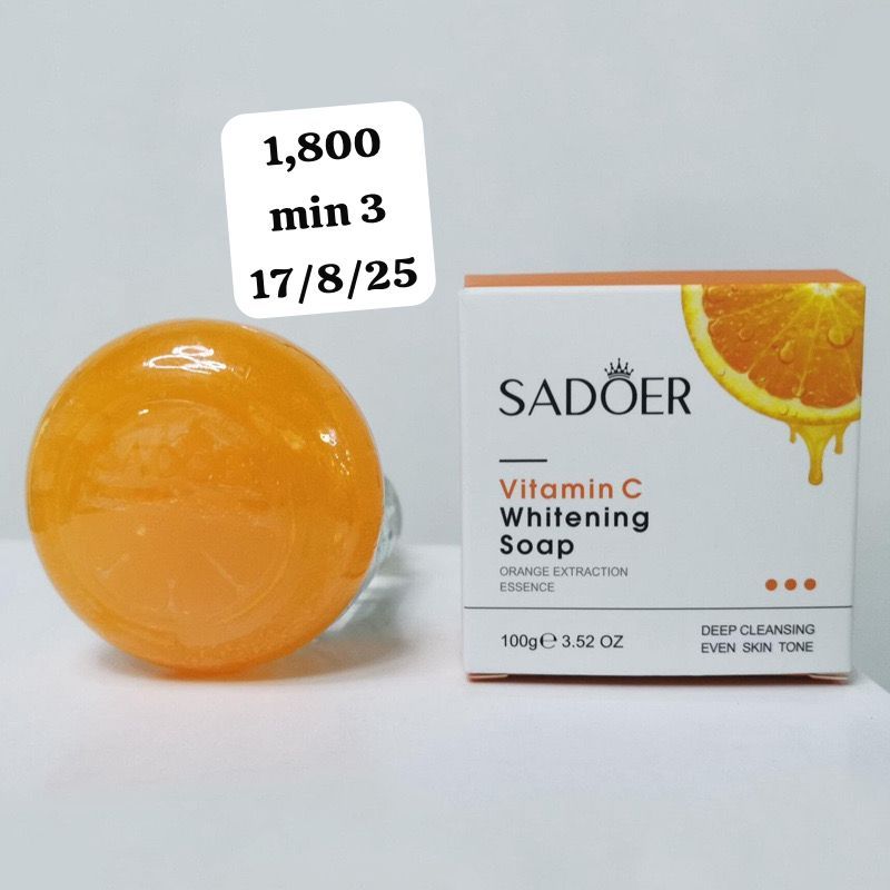 Vitamin C whitening Soap Sadoer 1800  Usafiri tu_0