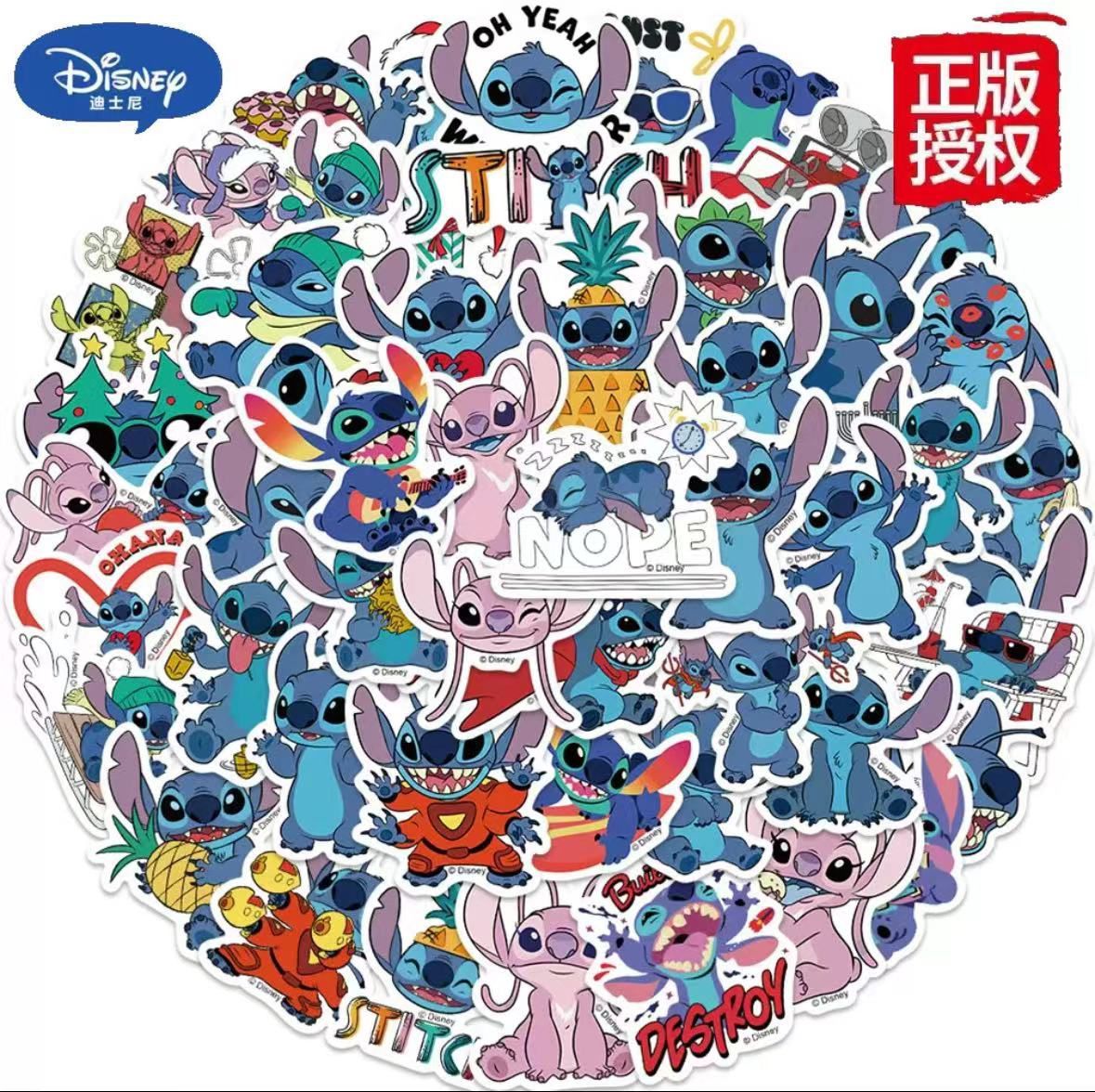 STITCH STICKERS_0