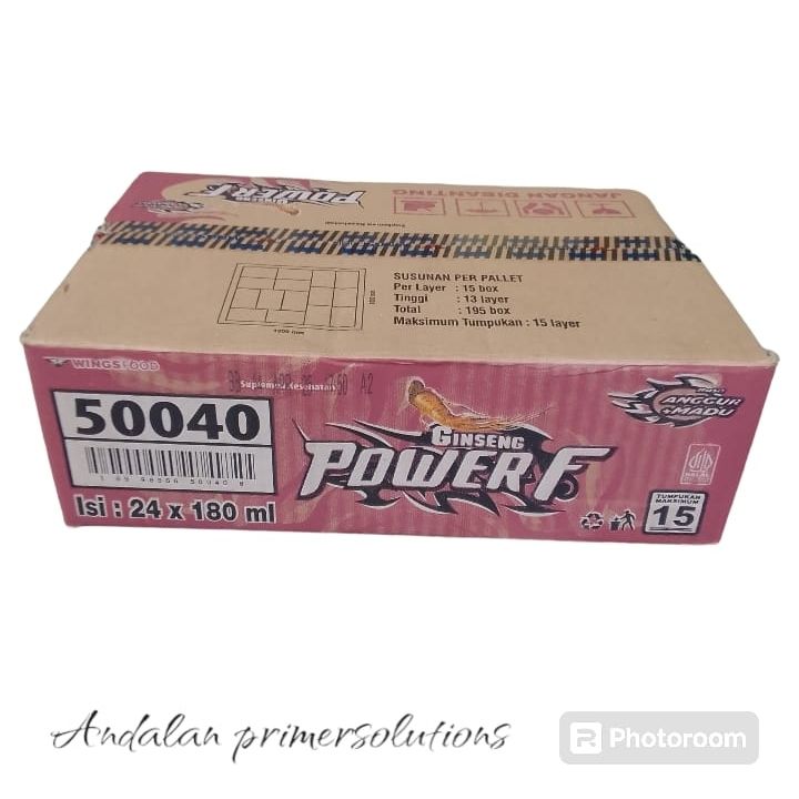 Power f cup_1