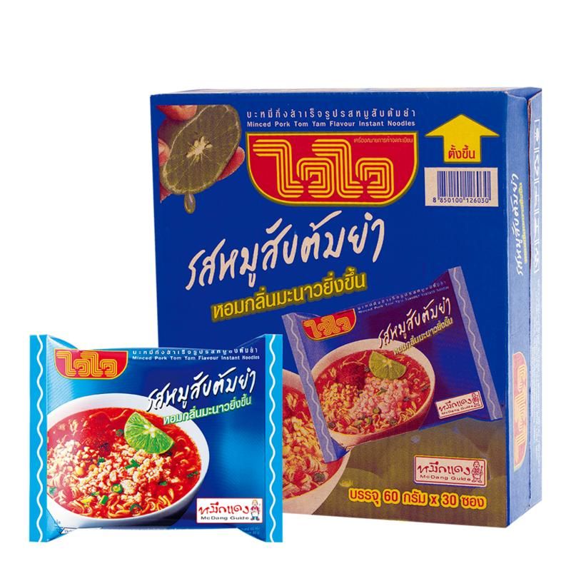 มาม่าไทย🇹🇭 ห่อใหญ่_6