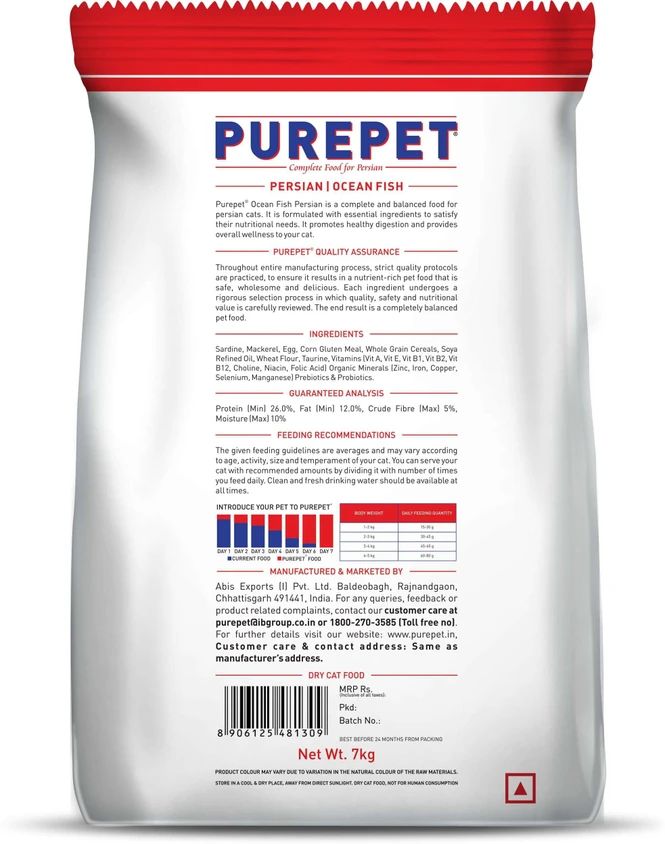 Purepet Persian Dry Food  Ocean Fish 7kg_1
