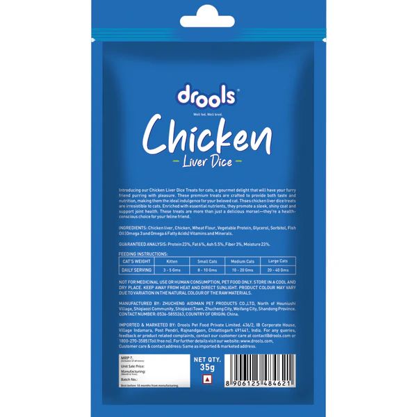 Drools Chicken Liver Dice Cat Treats 35g_1