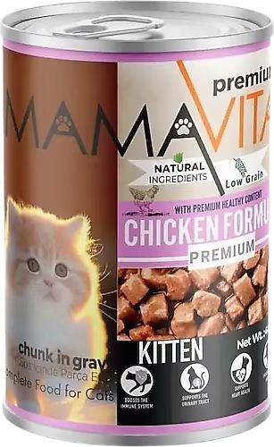 Mamavita Wet Kitten Food  Chicken Chunks in Gravy 400g_0