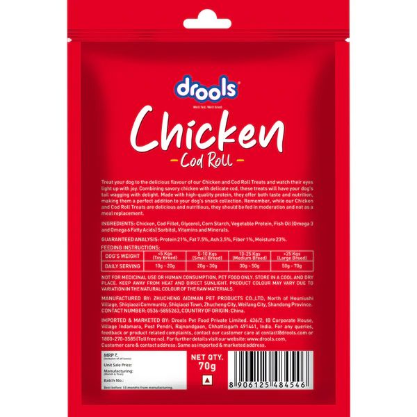 Drools Chicken Cod Roll Dog Treats 70g_2