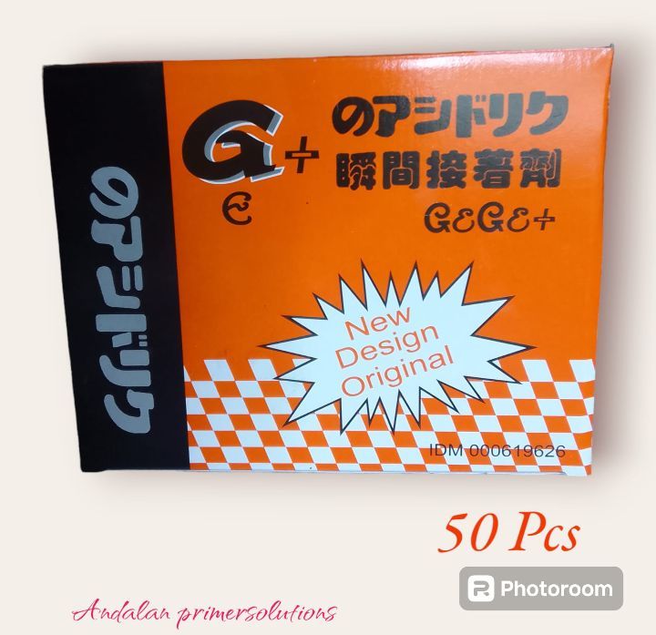 Lem G_2