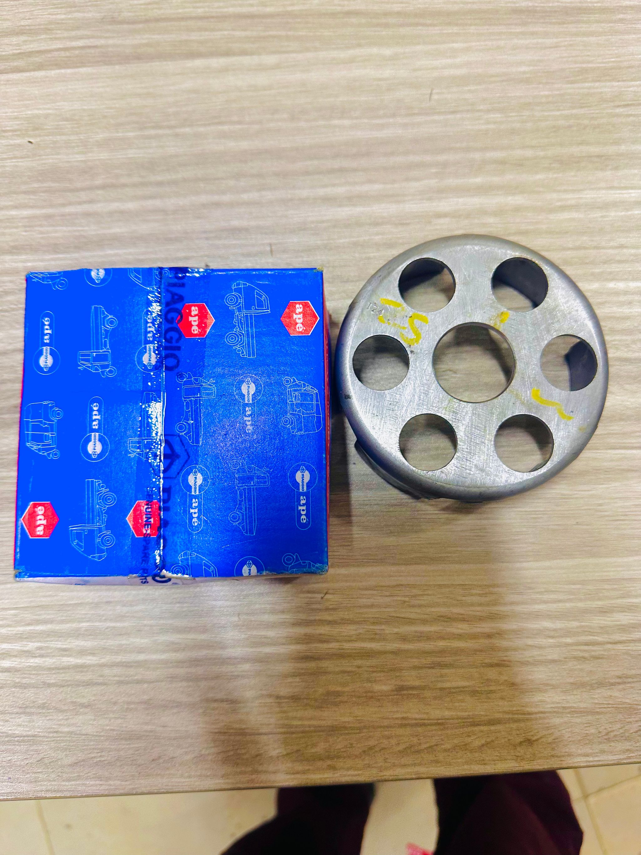 CLUTCH BOX A  127691011_0