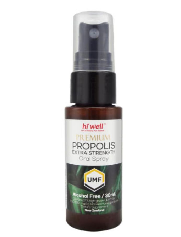 [면역] 하이웰 프로폴리스 오랄 스프레이 30ml | [Immune Health] *Hiwell* Propolis spray (30ml)_2