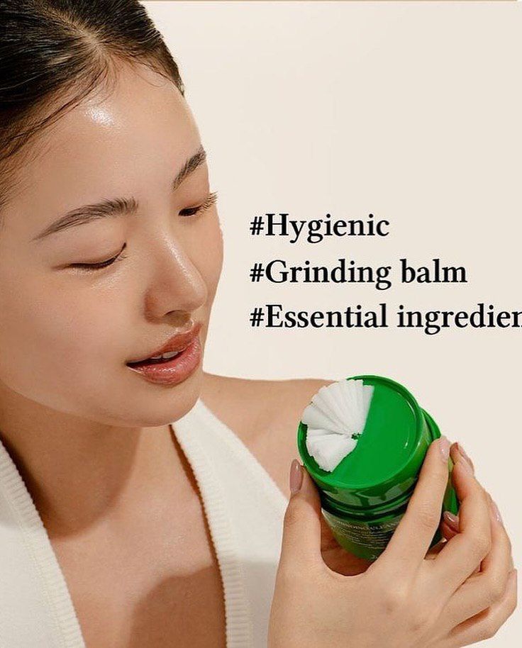 ⁨ ‏DR.ALTHEA PURE GRINDING CLEANSING BALM - 50ML | دكتور الثيا بالم منظف للوجه - 50 مل_2