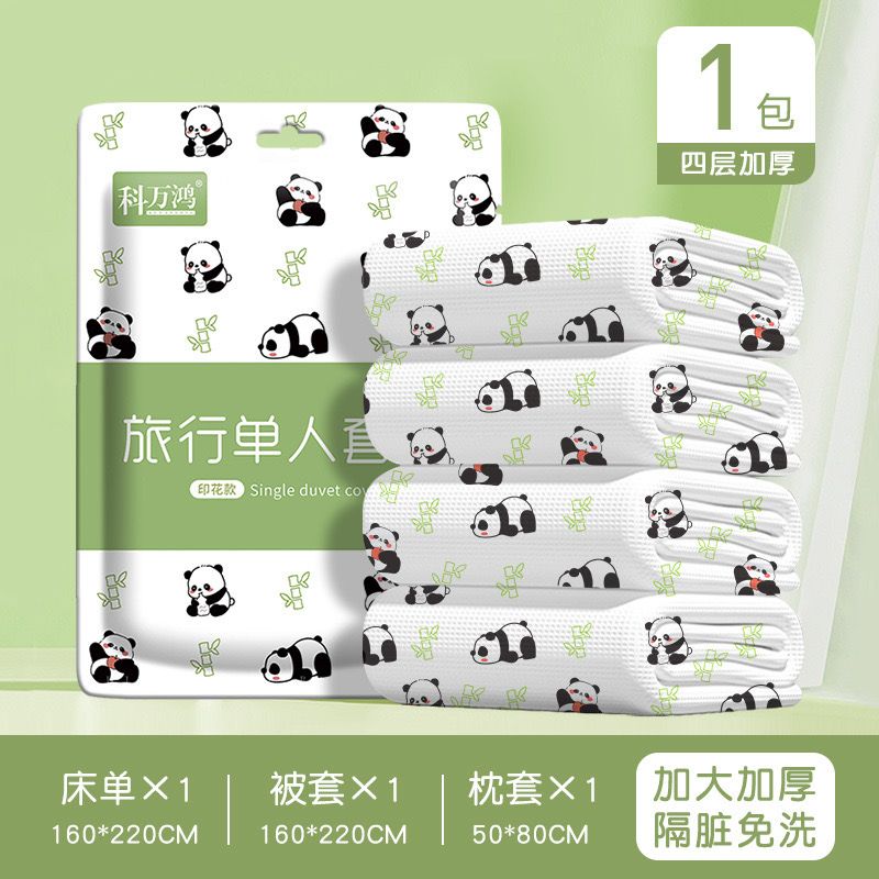 Travel disposable items_14