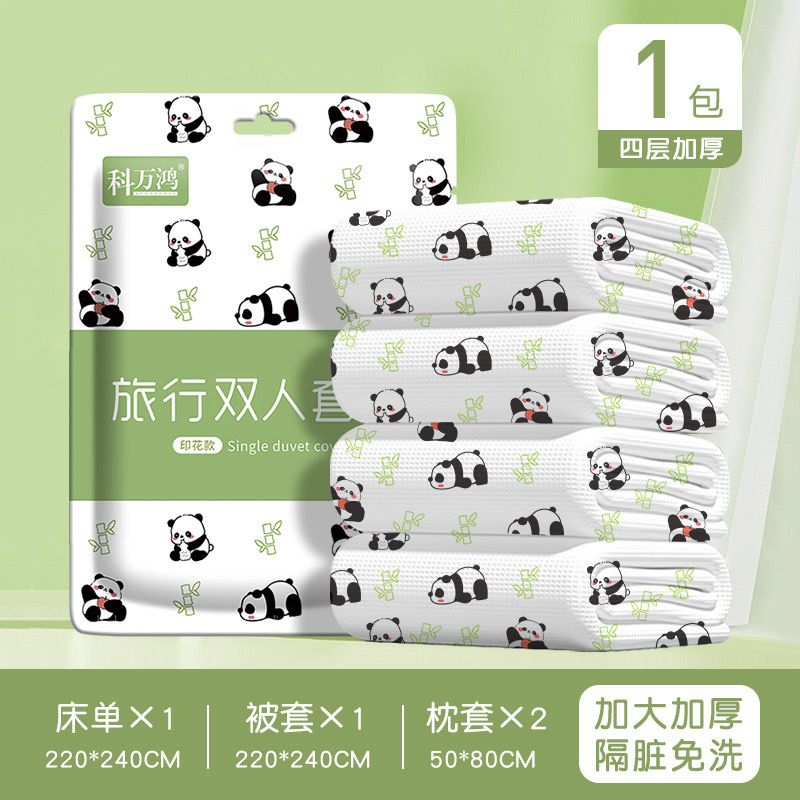 Travel disposable items_15