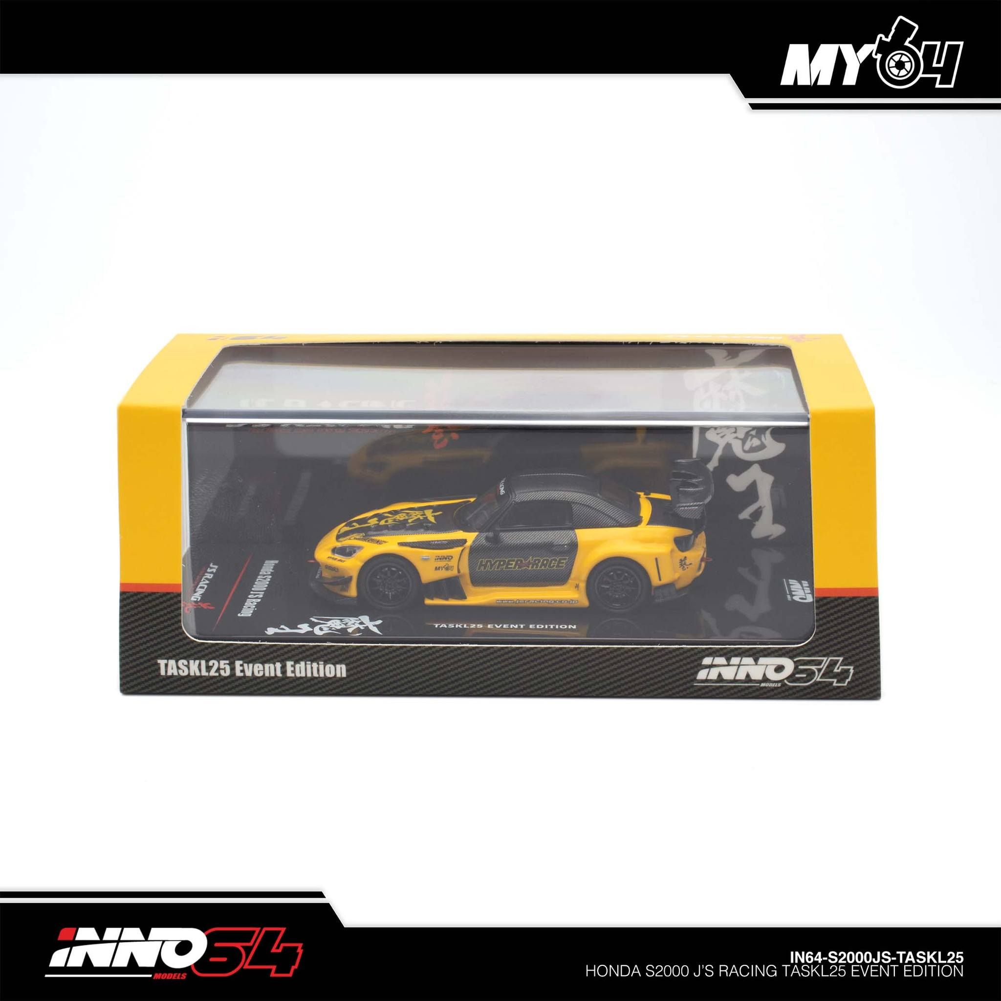 INNO MODEL 1/64 HONDA S2000 - JS RACING (TASKL25)_2