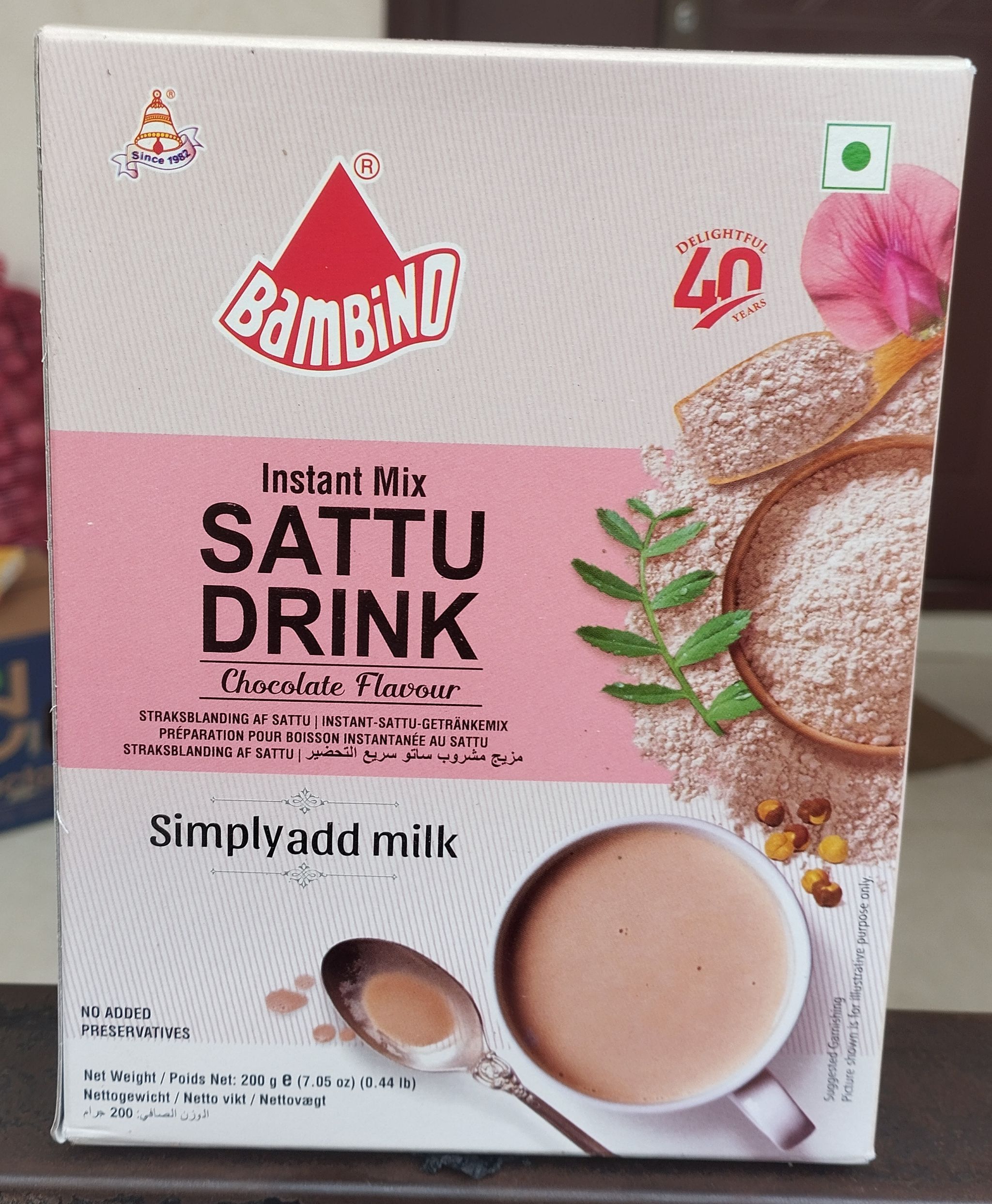 SATHU DRINK MIX 200 G_0