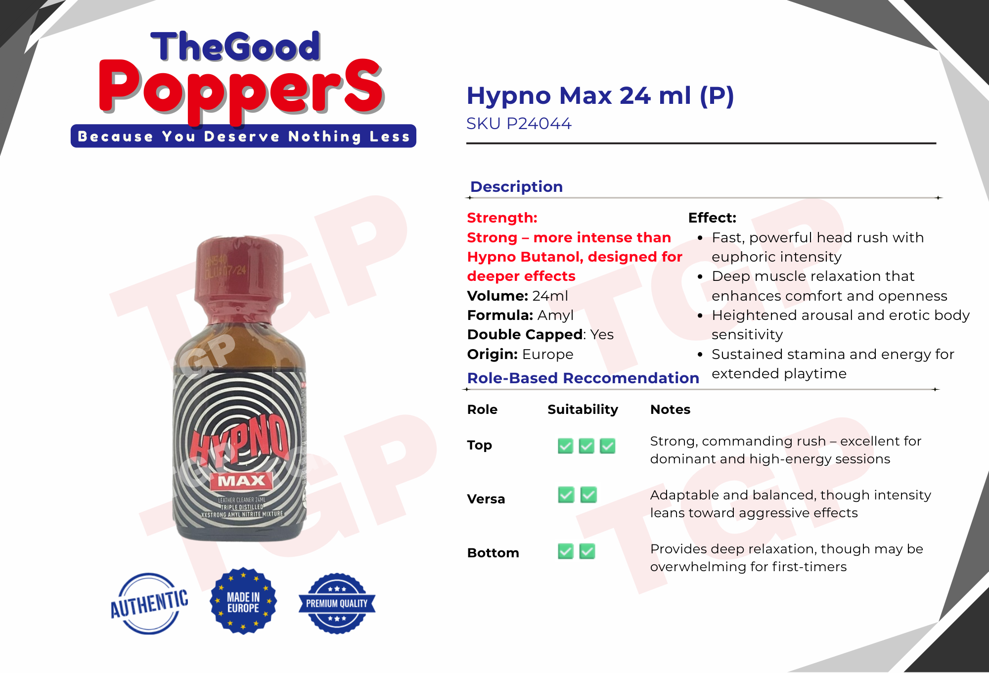 Hypno Max 24ml (P)_0