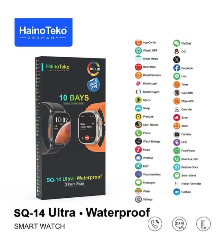 HainoTeko SQ-14 Ultra (His)_2