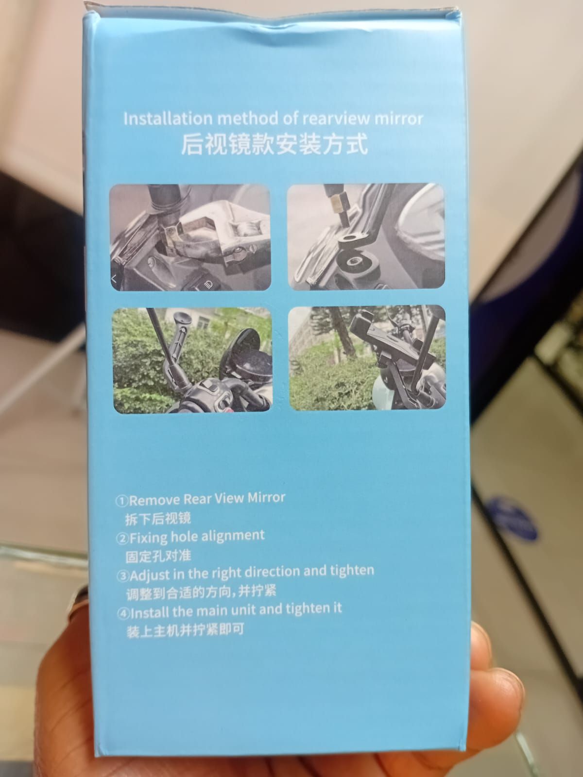 Motorbike Phone Holder_3