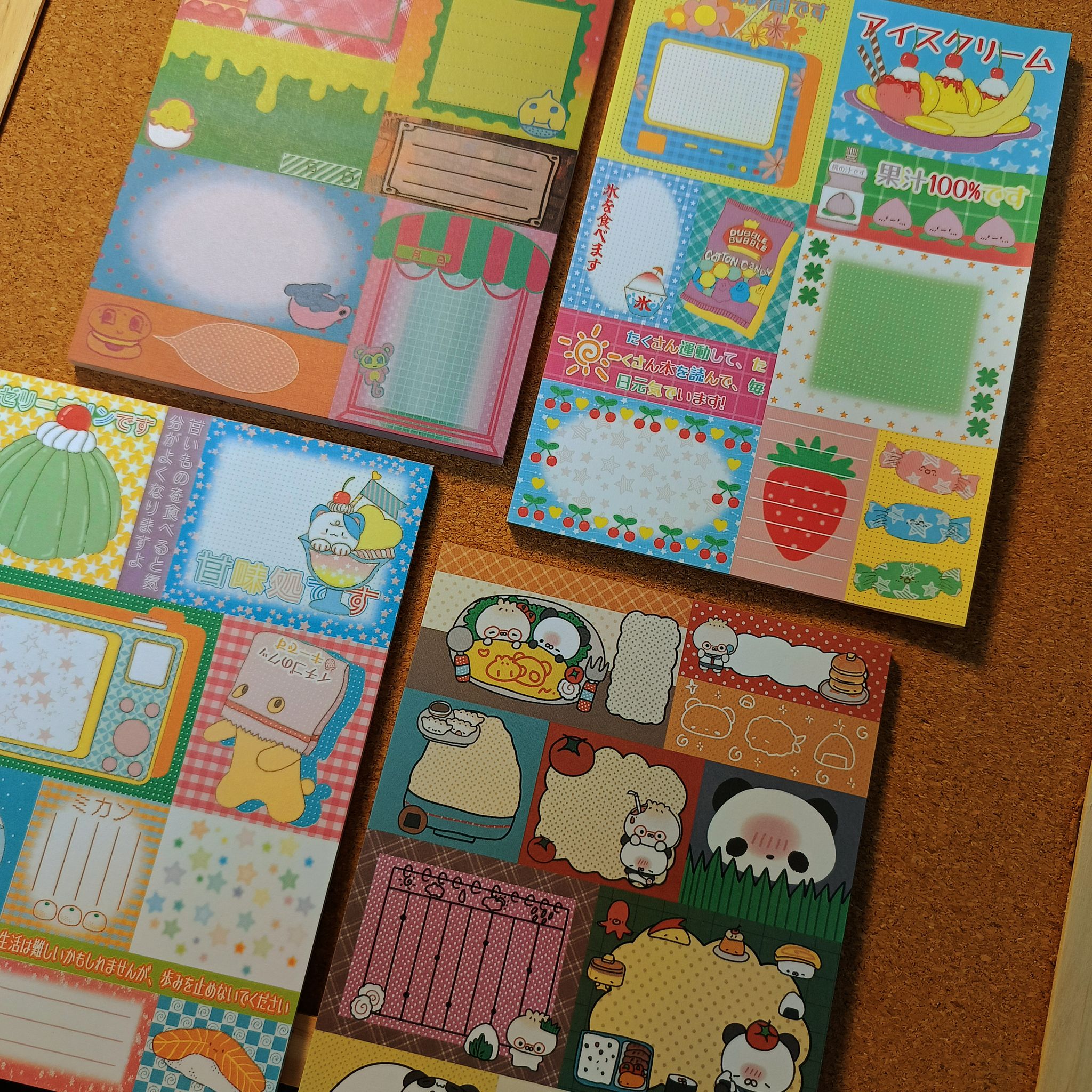 Japanese Vintage Style Patchwork Multi-Element Material Paper Notepad - 日系古早风格拼布多元素素材便签_1