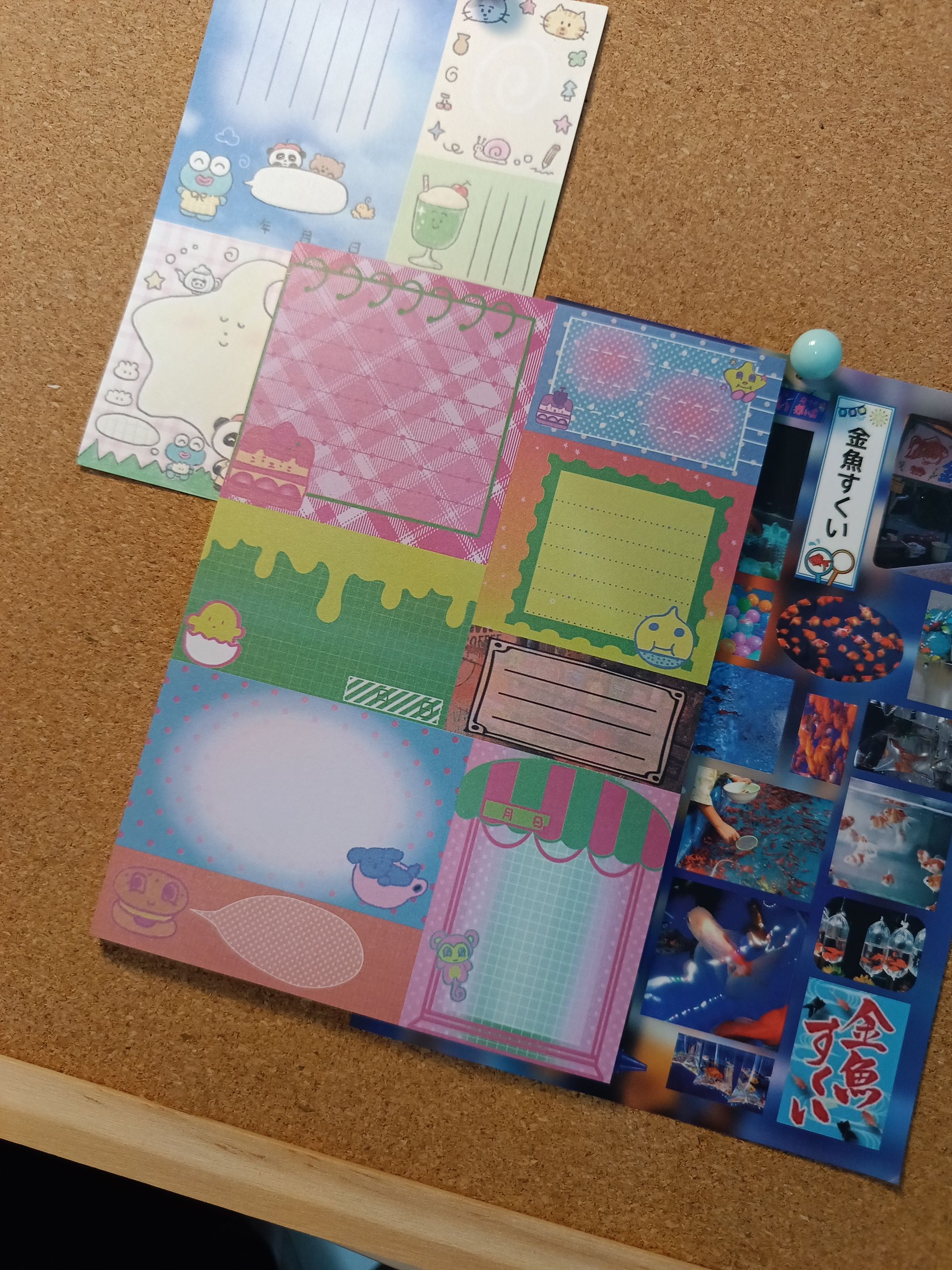 Japanese Vintage Style Patchwork Multi-Element Material Paper Notepad - 日系古早风格拼布多元素素材便签_6