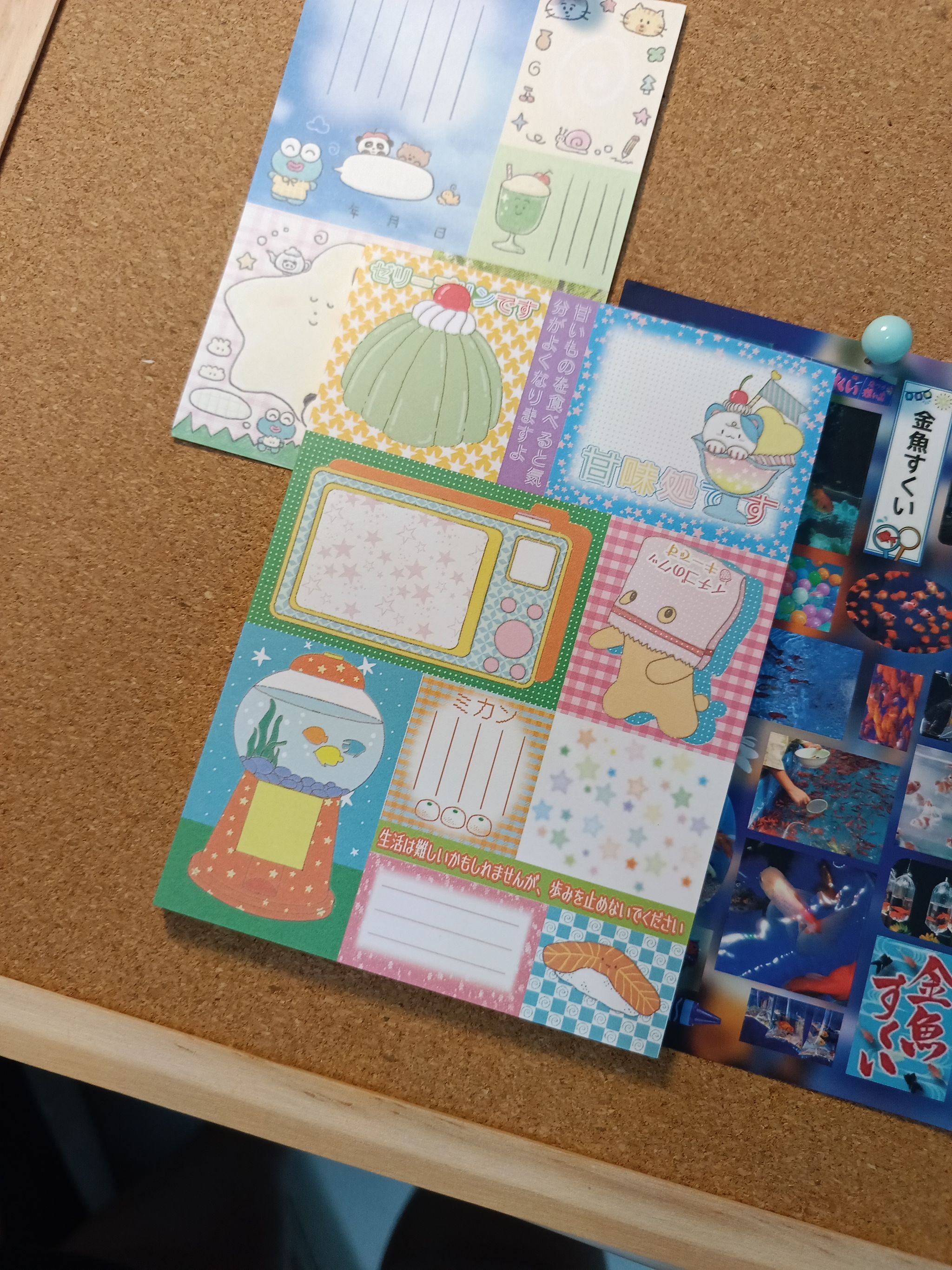 Japanese Vintage Style Patchwork Multi-Element Material Paper Notepad - 日系古早风格拼布多元素素材便签_7