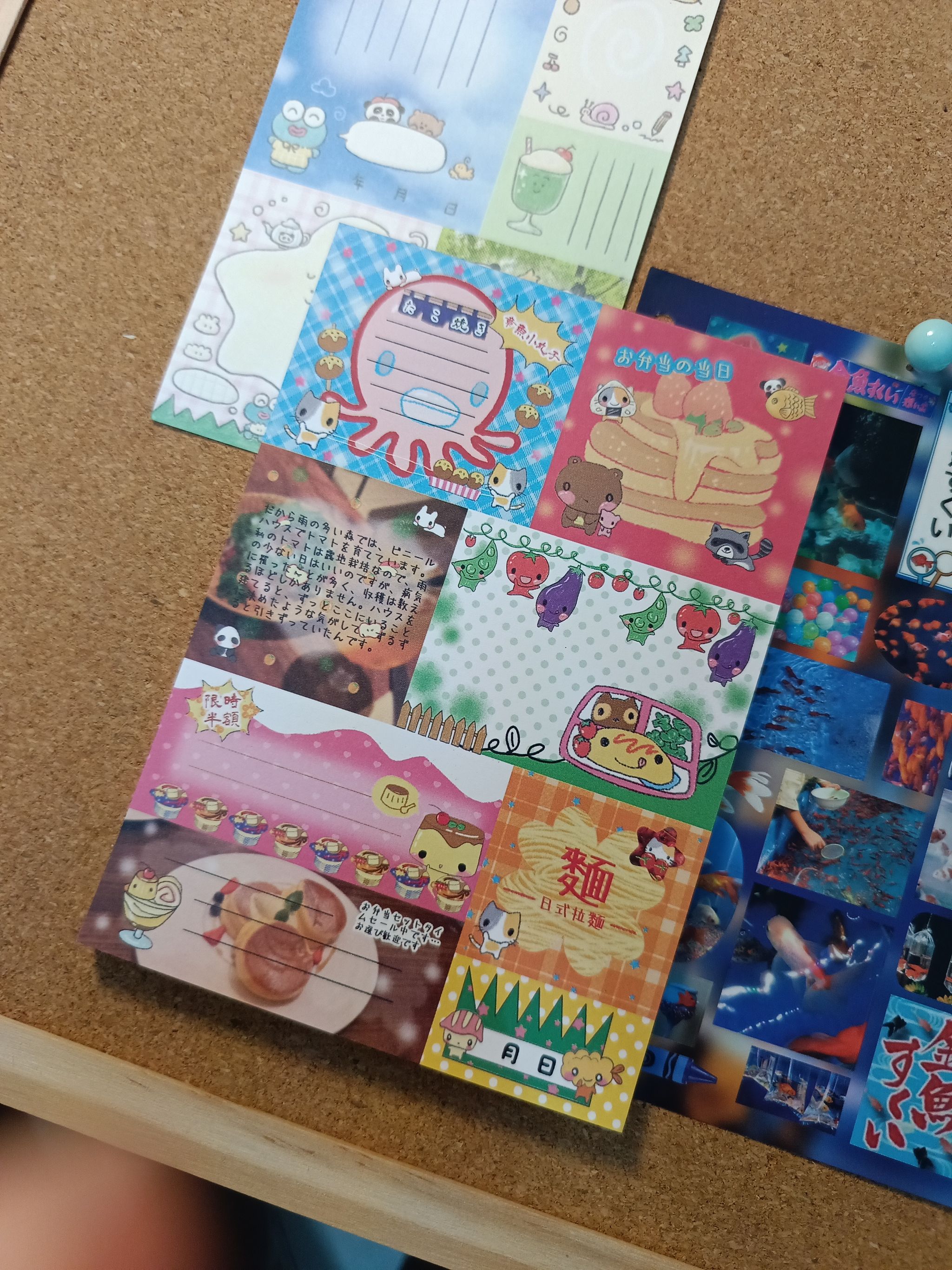 Japanese Vintage Style Patchwork Multi-Element Material Paper Notepad - 日系古早风格拼布多元素素材便签_11