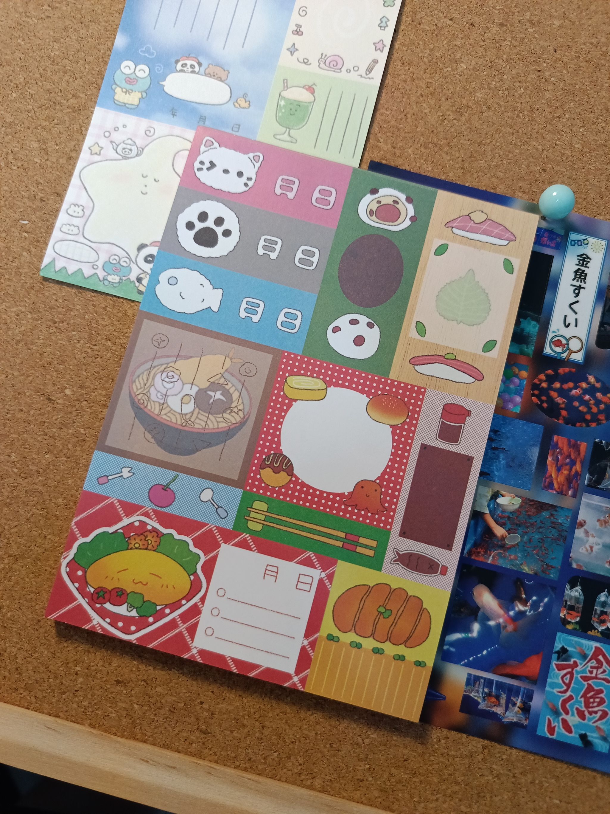 Japanese Vintage Style Patchwork Multi-Element Material Paper Notepad - 日系古早风格拼布多元素素材便签_10