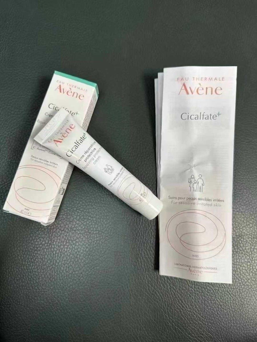 Avene Repair Cream 40ml_0