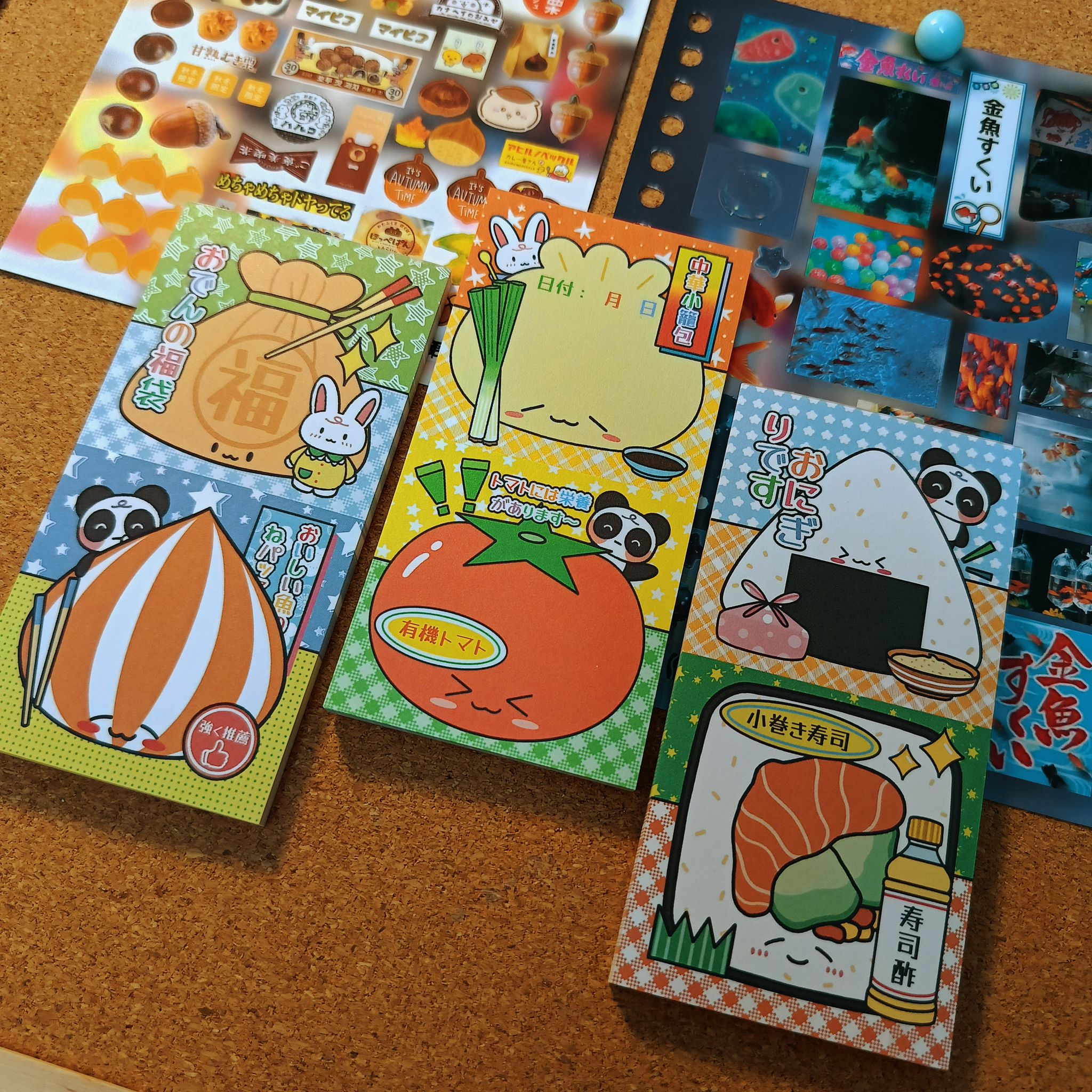 Japanese Vintage Style Patchwork Smiley Foodie Tear-Off Notepad - 日系古早系列拼布笑脸食品撕拉便签_0