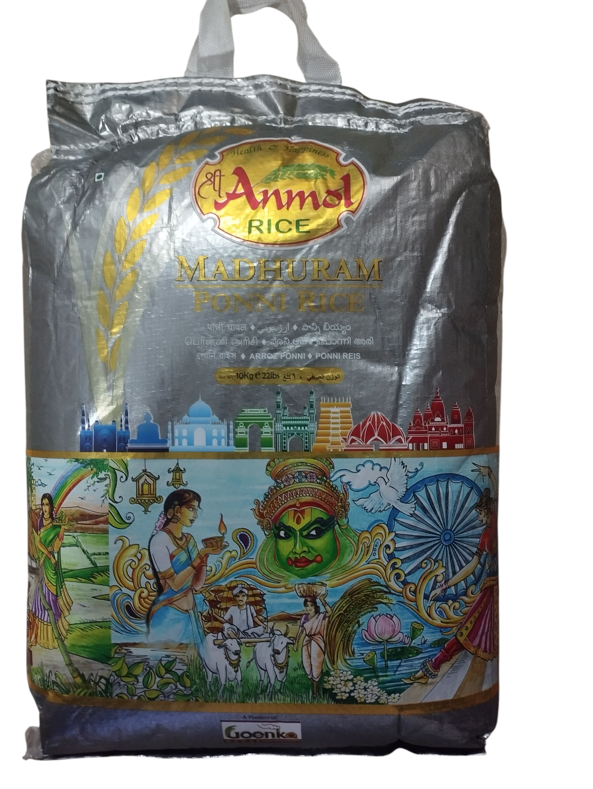 ANMOL PONNI RICE 10 KG _0