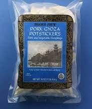 PORK GYOZA_0