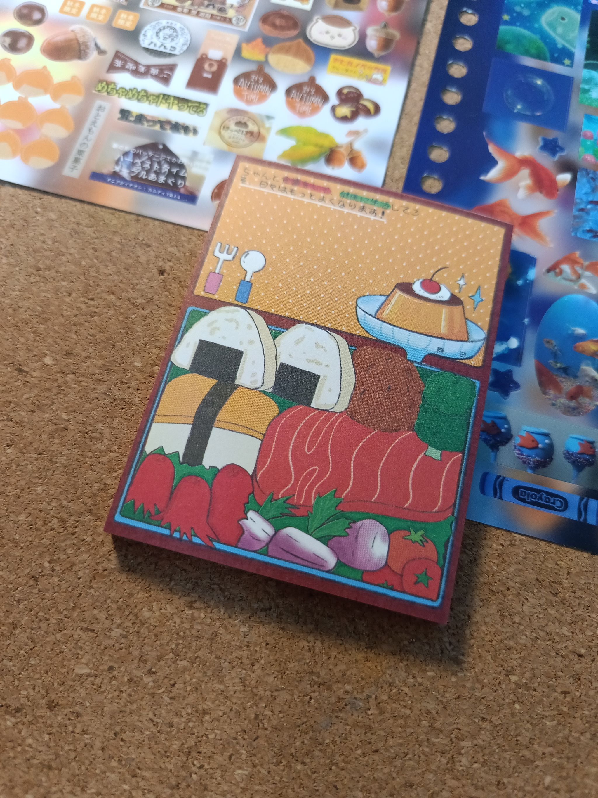 Japanese Vintage Style Patchwork Tear-Off Journal Notepad / 日系鼓噪风格拼布可撕拉手账便签本_3